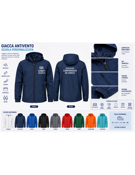 Giacca Antivento Scuola Personalizzata