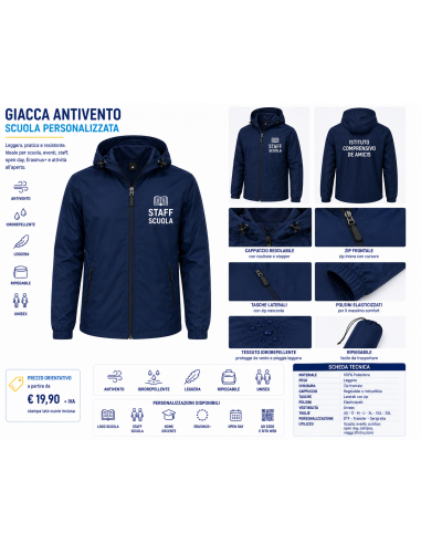 Giacca Antivento Scuola Personalizzata
